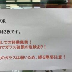 ///　値下げしました！　///　ID:538696　飾り棚（ドマーニ）の画像