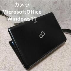 富士通★ノートパソコン