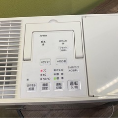 ◎ 加湿器　Dainichi ダイニチ　HD-5020 2021年製　動作確認済みの画像
