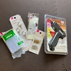 手芸道具、パーツなど