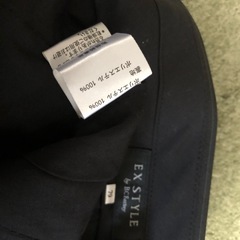 メンズ　スラックス　ズボン　　春夏の画像