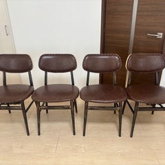 (値下げしました)ダイニングチェア　4脚