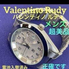 Valentino Rudy (バレンティノ ルディ)メンズ腕時計