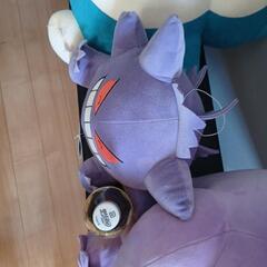 ゲンガー　ぬいぐるみの画像