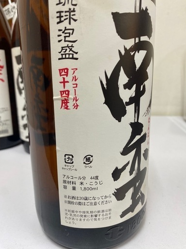 【未開封】泡盛6本セット　南蛮なんばん44度1800ｍｌ　詰め口18.3.24　♯35941