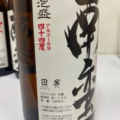 【未開封】泡盛6本セット　南蛮なんばん44度1800ｍｌ　詰め口18.3.24　♯35941の画像