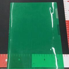 0621-199 【無料】 ファイルの画像