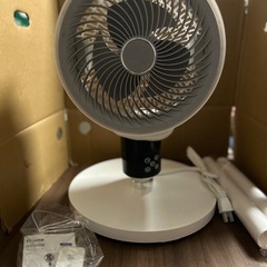 手渡し希望‼️サーキュレーター