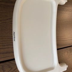 アップリカハイローチェアの画像