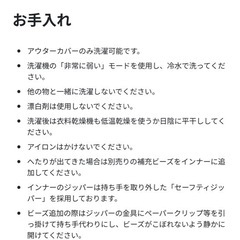 ヨギボー　yogibo ミニ　ペパーミントグリーンの画像