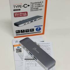 DynabookB65/DN第8世代i3フルカスタム仕様オフィス付き (ネコ