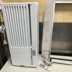 Haier ルームエアコン ウインド型 窓用エアコン JA-16...