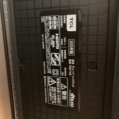 【ジモティー割】TCL 2023年製 75インチ チューナーレステレビ 4K（ID1045）の画像