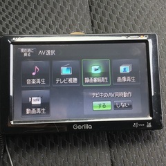 コスパ良し！動作確認済み！録画もできる！サンヨーポータブルナビ！「ゴリラ」！必要かつ充分！の画像
