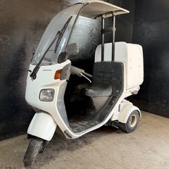 ★支払総額4.2万円★関東圏内即日配送可能！ 全車走行テスト済み...