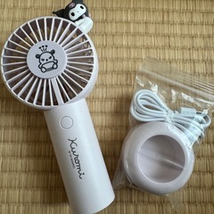 サンリオ クロミ ハンディファン