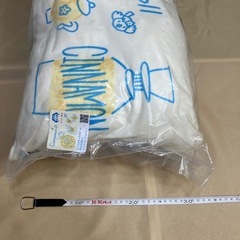 シナモンロール　ロングクッションの画像