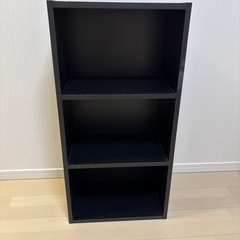 3段ボックス