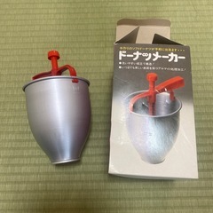 平成ドーナツメーカー