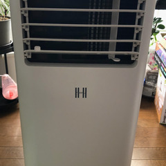 移動式スポットエアコン