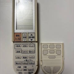 三菱エアコン　リモコンの画像