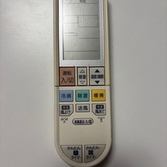 三菱エアコン　リモコン