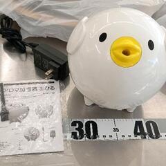 0621-324 アロマ加湿器　あひる