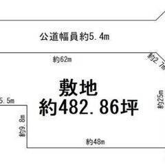 ★貸土地★   堺市堺区西湊町　 482坪　事業用地　商業用地　...