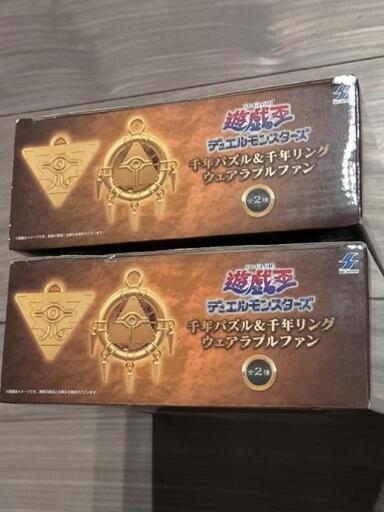 新品未開封】遊戯王 千年パズル 千年リング ウェアラブルファン