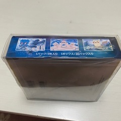 イーブイヒーローズとステラミラクルセットの画像