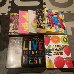 ［本日中］関ジャニ　DVDセット