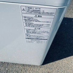 ✅Panasonic電気洗濯機✅ ✅NA-FA70H5✅の画像