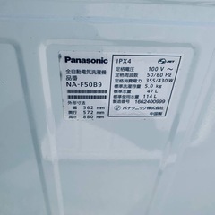 ✅Panasonic電気洗濯機✅ ✅NA-F50B9✅の画像