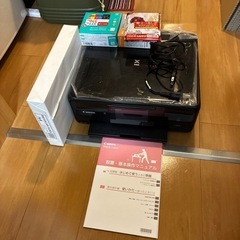 プリンター　canon pixus TS8030