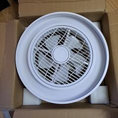 ジャンク品　LEDシーリングファンライト　リモコン付きの画像