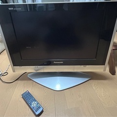 パナソニック　テレビ