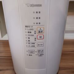 象印 スチーム式加湿器