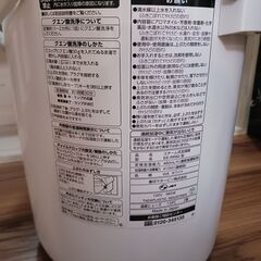 象印 スチーム式加湿器の画像