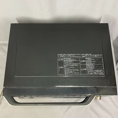 Panasonic Bistro パナソニック ビストロ オーブンレンジ NE-BS600-CKの画像