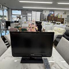 東芝 TOSHIBA 液晶カラーテレビ 19B3 19V型 リモ...