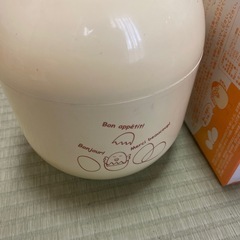 温泉たまご器の画像