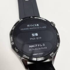 HUAWEI WATCH GT 4 PNX-B19 スマートウォッチの画像