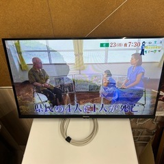 ★ジモティ割あり★ Hisense 液晶テレビ 32インチ 20年製 動作確認／クリーニング済み TJ5246 100000001008389601_10205_001.jpg