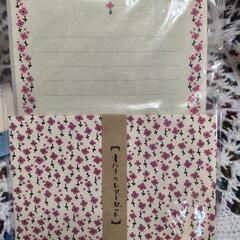 おまとめ便箋封筒ポストカードメッセージカード　大量セットの画像