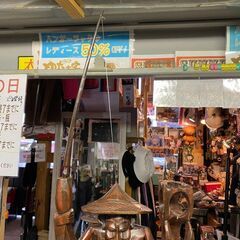 昭和レトロ  釣り人 木彫り 置物 オブジェ インテリア雑貨の画像