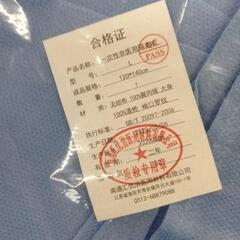 0621-424 医療用使い捨てエプロン7枚の画像
