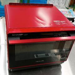 0621-356 SHARP ヘルシオ ウォーターオーブン AX...
