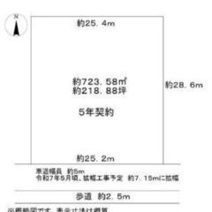 ★貸土地★  堺市美原区小寺　218坪　  #資材置き場　＃トラ...