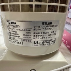 YUASAミニタワーファン★YT-28SM★ミニ扇風機の画像