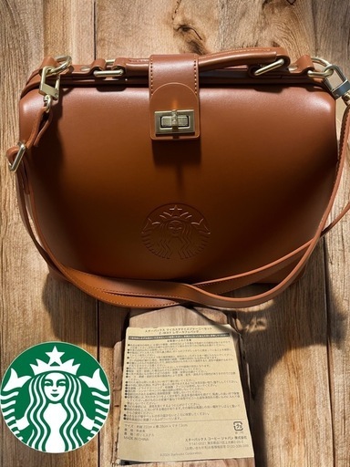 Starbucks マイカスタマイズジャーニーセット レザーバッグ